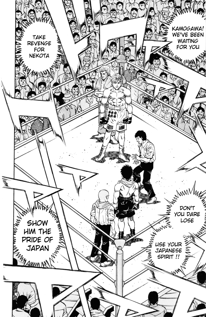 Hajime no Ippo Chapter 409 — page 6