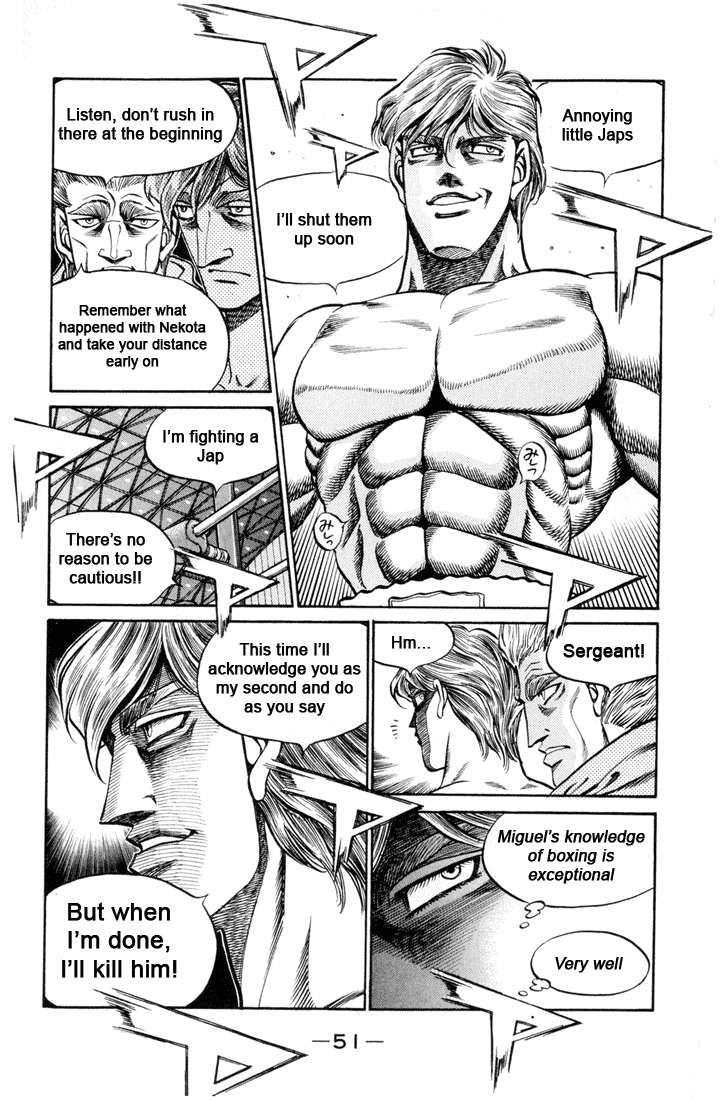 Hajime no Ippo Chapter 409 — page 7