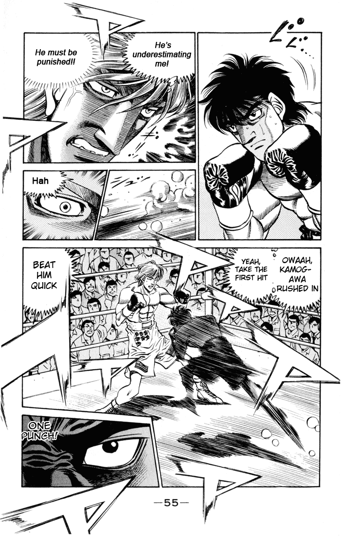 Hajime no Ippo Chapter 409 — page 11