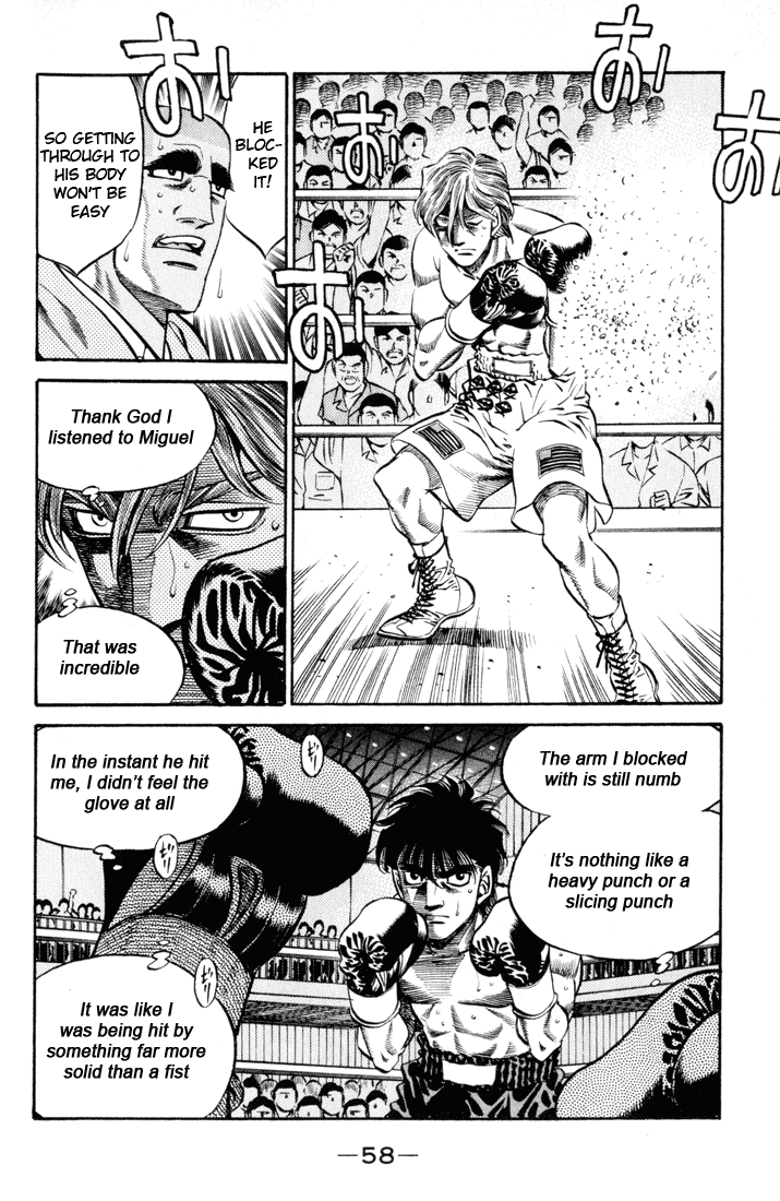 Hajime no Ippo Chapter 409 — page 14