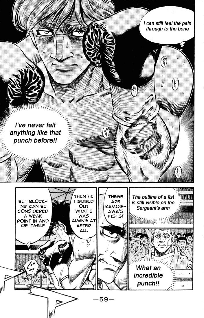 Hajime no Ippo Chapter 409 — page 15