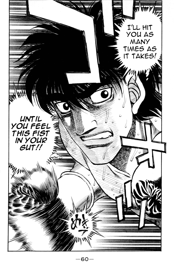 Hajime no Ippo Chapter 409 — page 16