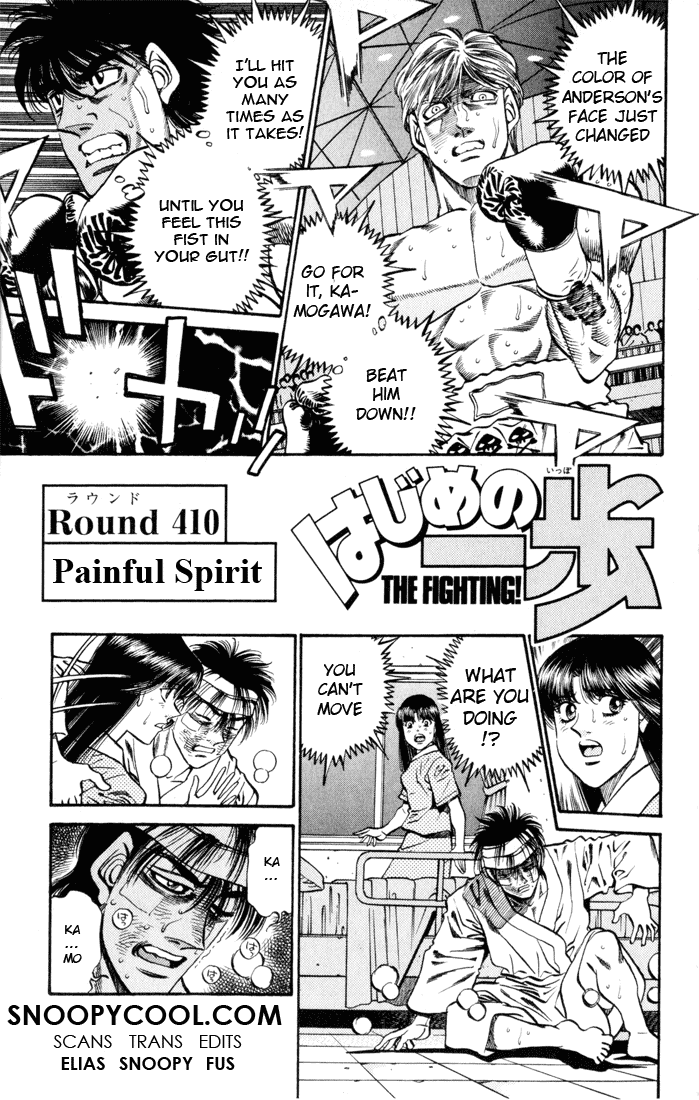 Hajime no Ippo Chapter 410 — page 1