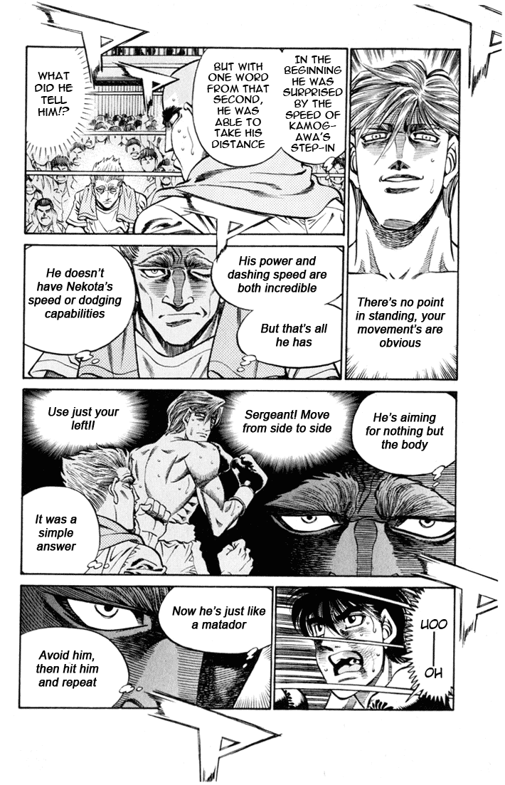 Hajime no Ippo Chapter 410 — page 4