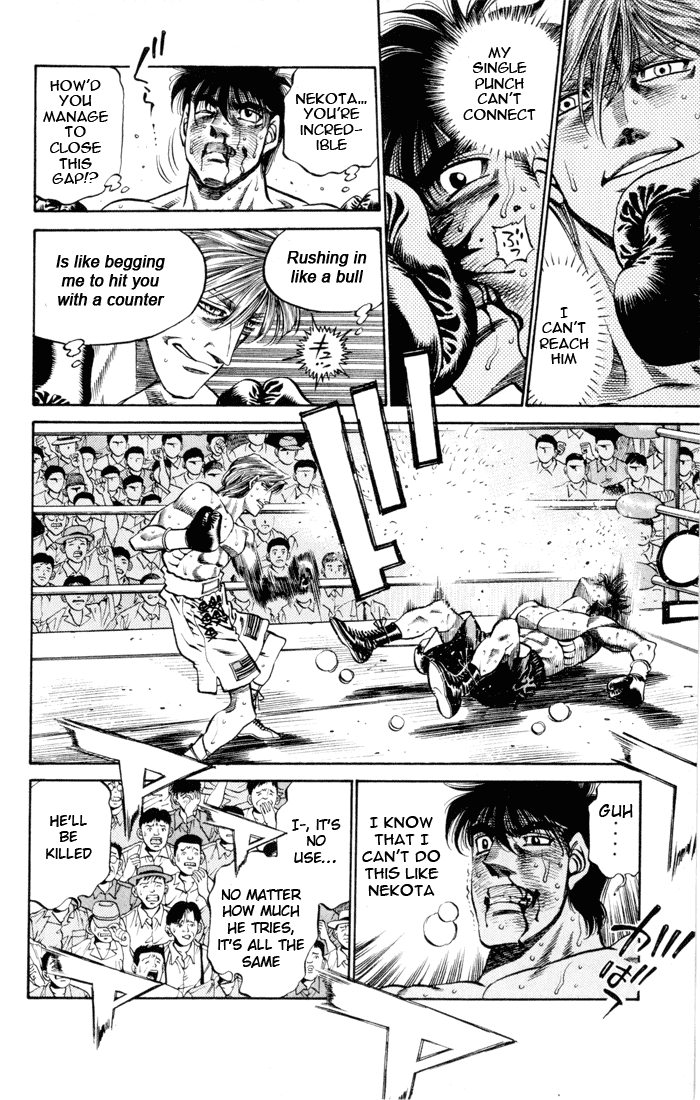 Hajime no Ippo Chapter 410 — page 6