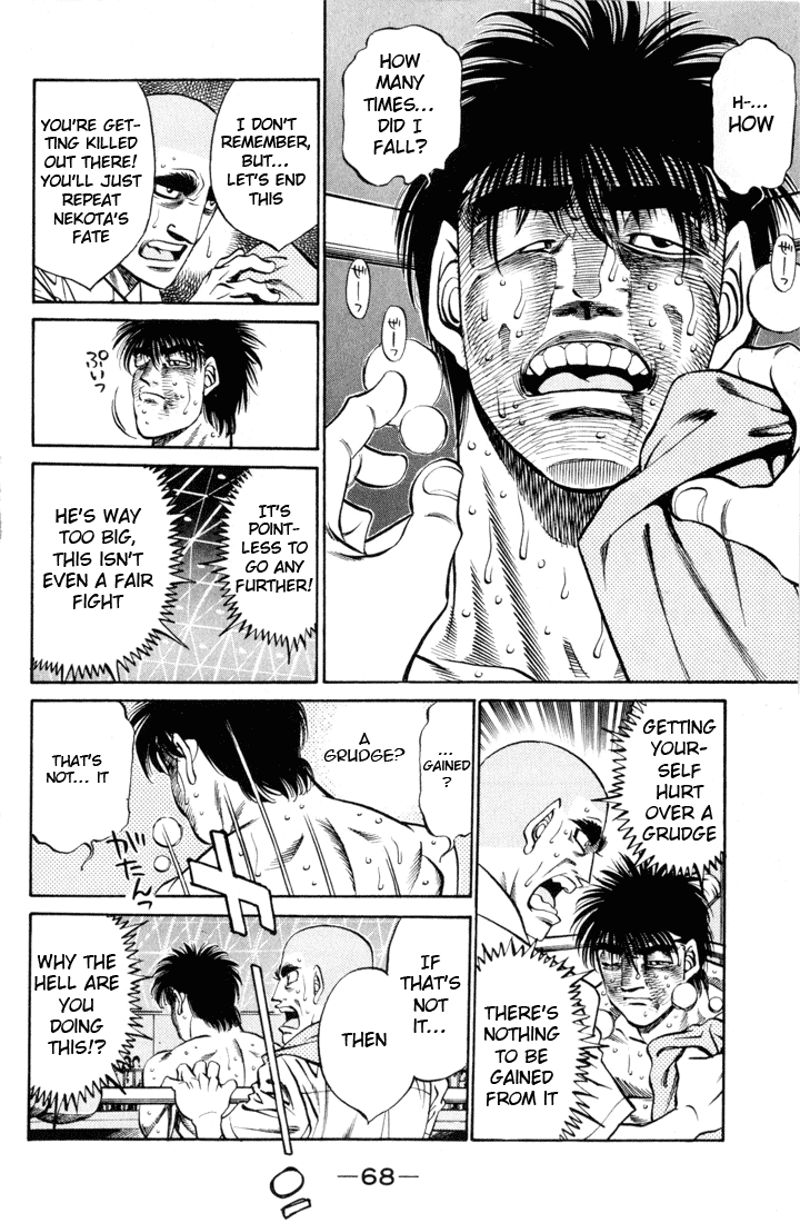 Hajime no Ippo Chapter 410 — page 8