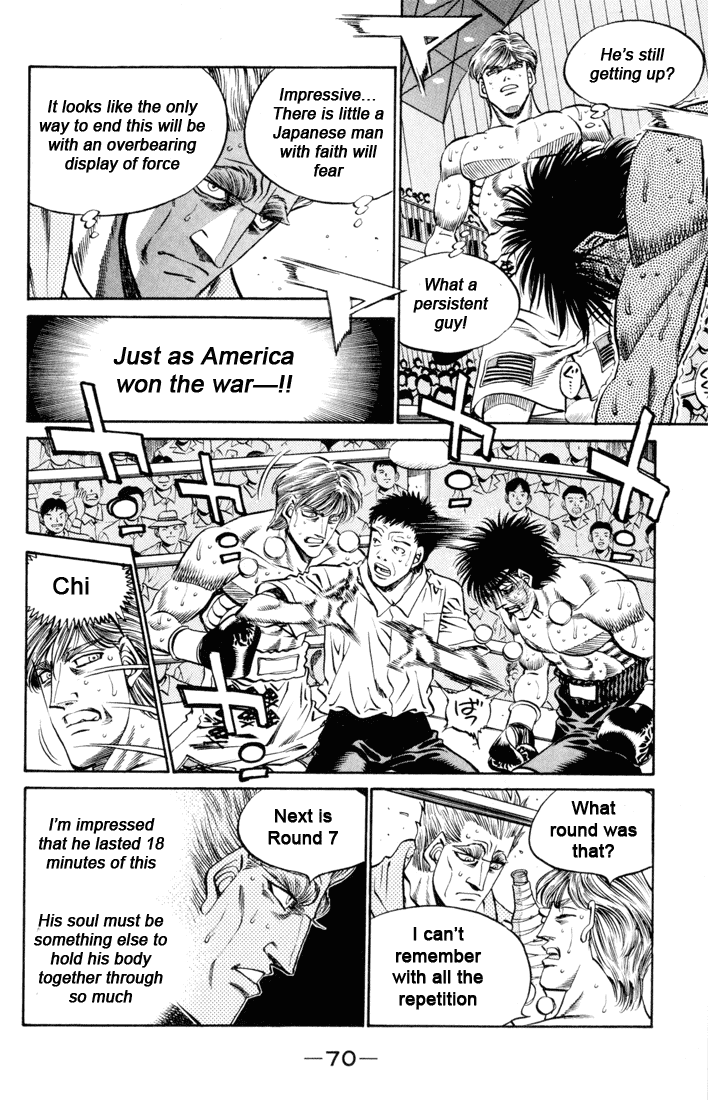 Hajime no Ippo Chapter 410 — page 10