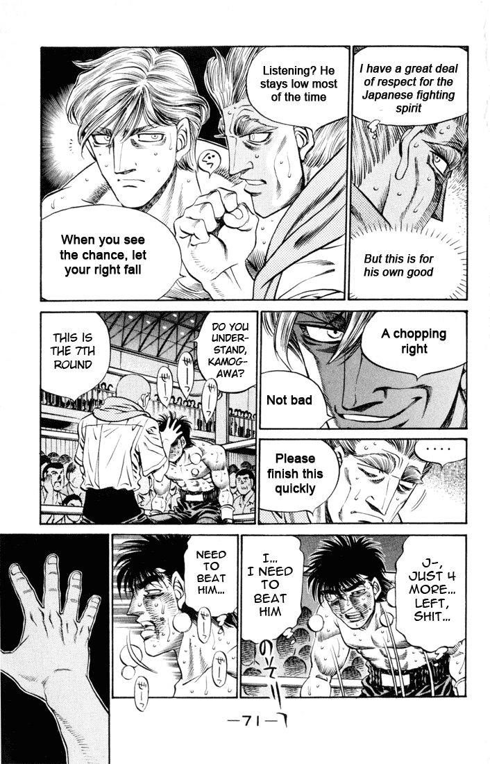 Hajime no Ippo Chapter 410 — page 11