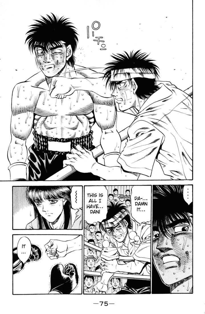 Hajime no Ippo Chapter 410 — page 15