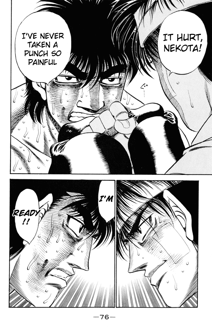 Hajime no Ippo Chapter 410 — page 16