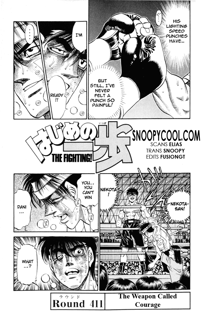 Hajime no Ippo Chapter 411 — page 1