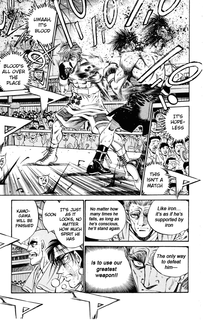 Hajime no Ippo Chapter 411 — page 5