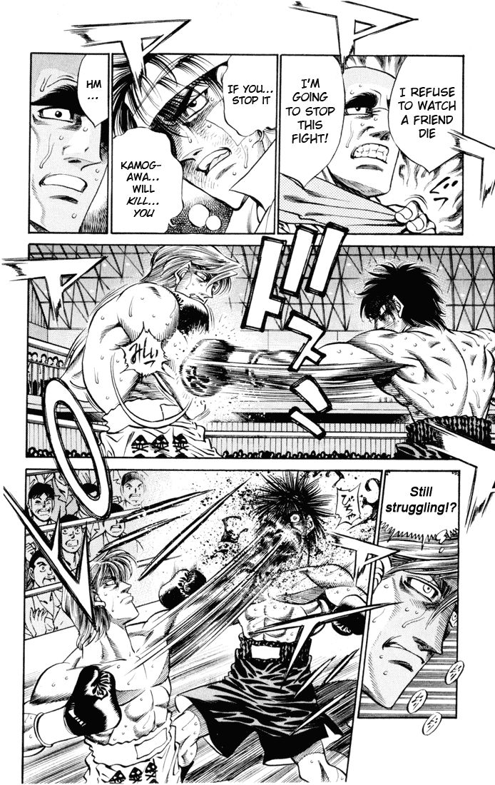 Hajime no Ippo Chapter 411 — page 6