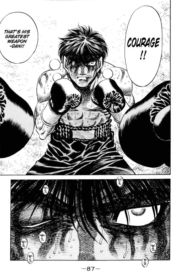 Hajime no Ippo Chapter 411 — page 11