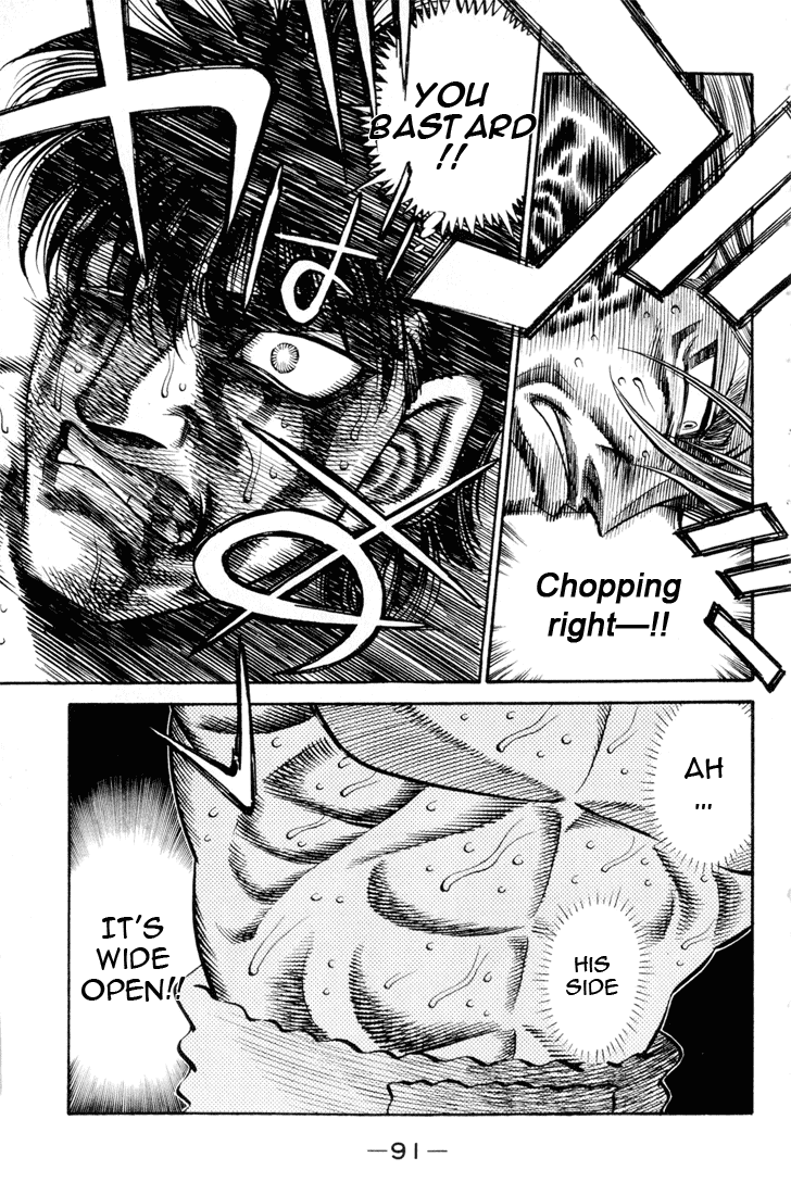Hajime no Ippo Chapter 411 — page 15