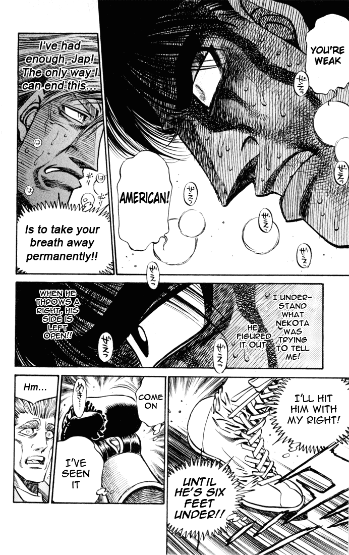 Hajime no Ippo Chapter 411 — page 18