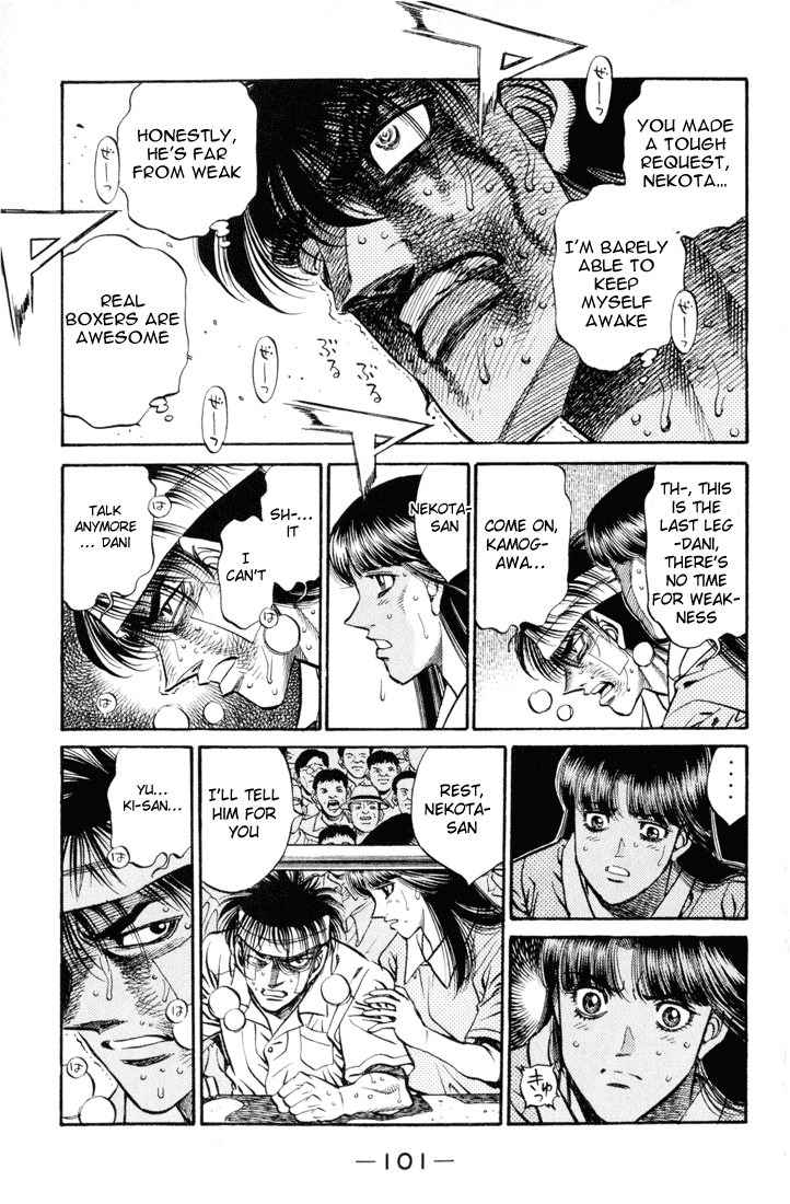 Hajime no Ippo Chapter 412 — page 5