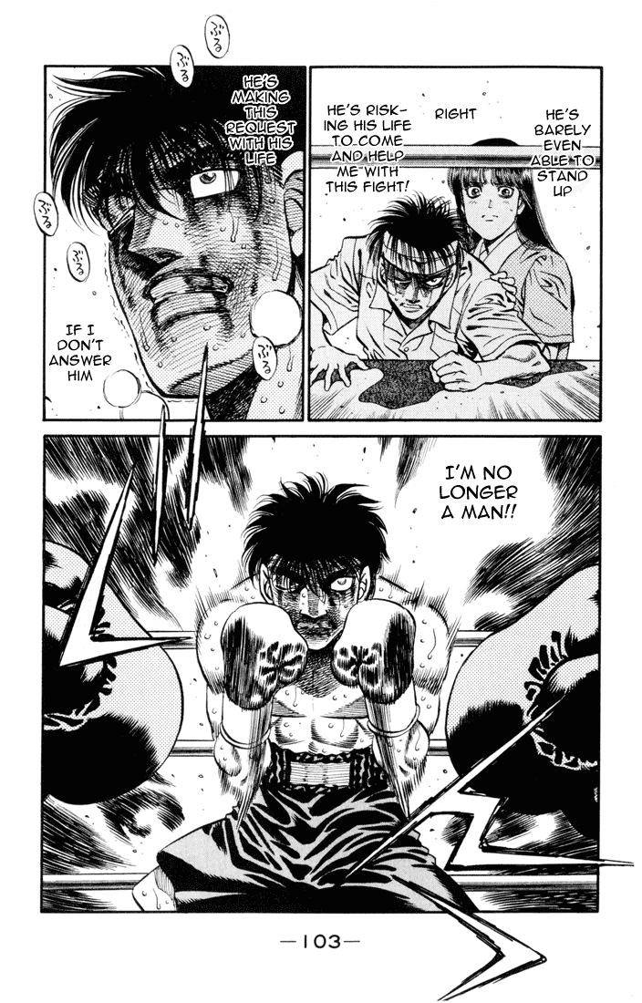 Hajime no Ippo Chapter 412 — page 7