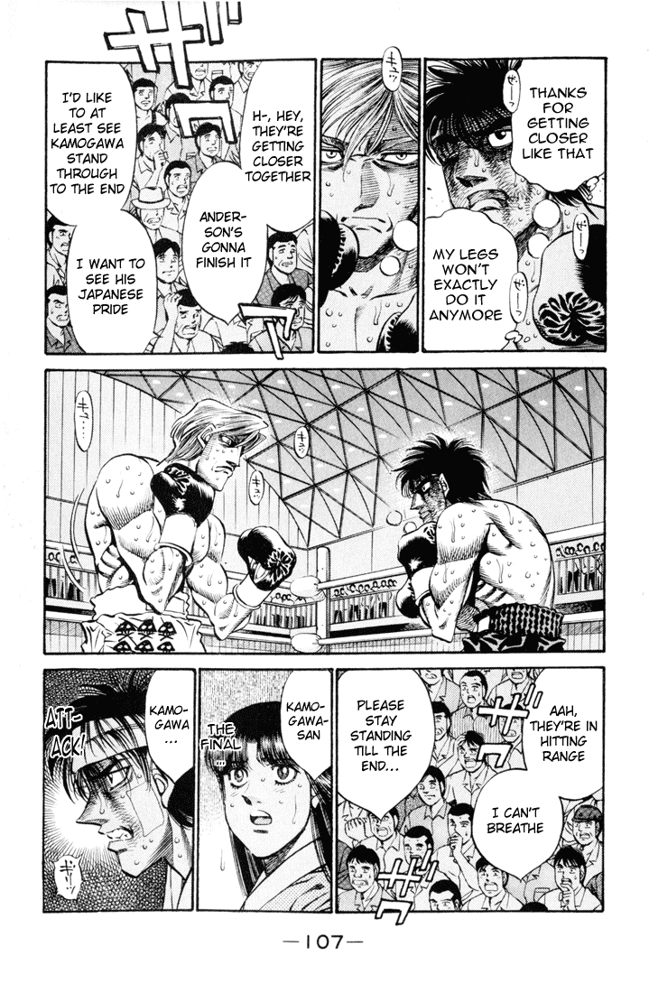 Hajime no Ippo Chapter 412 — page 11