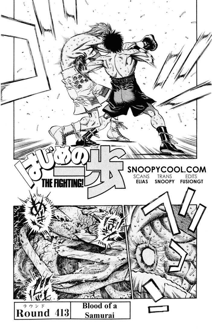 Hajime no Ippo Chapter 413 — page 1