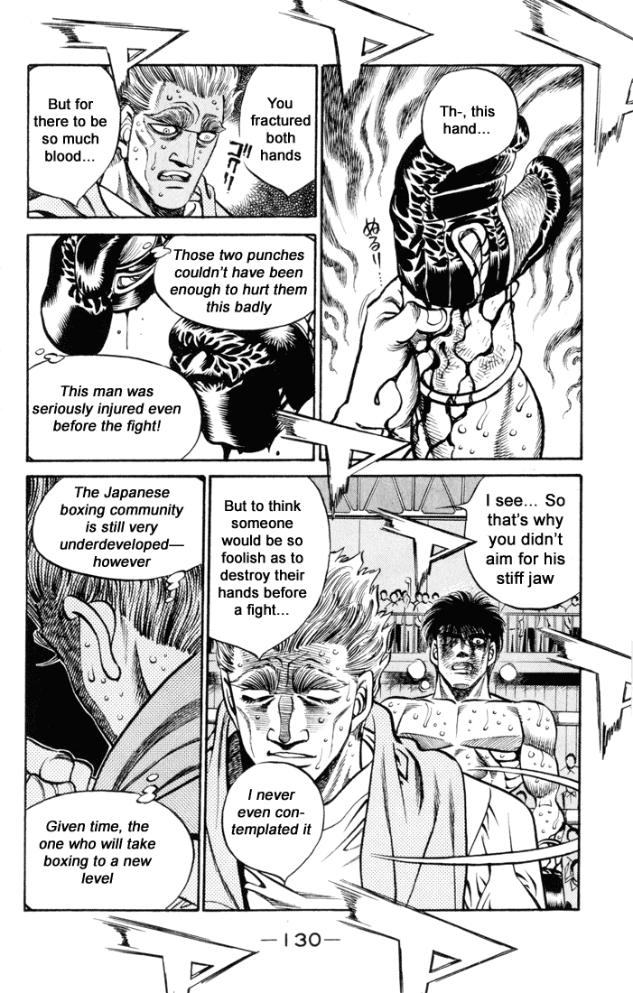 Hajime no Ippo Chapter 413 — page 15