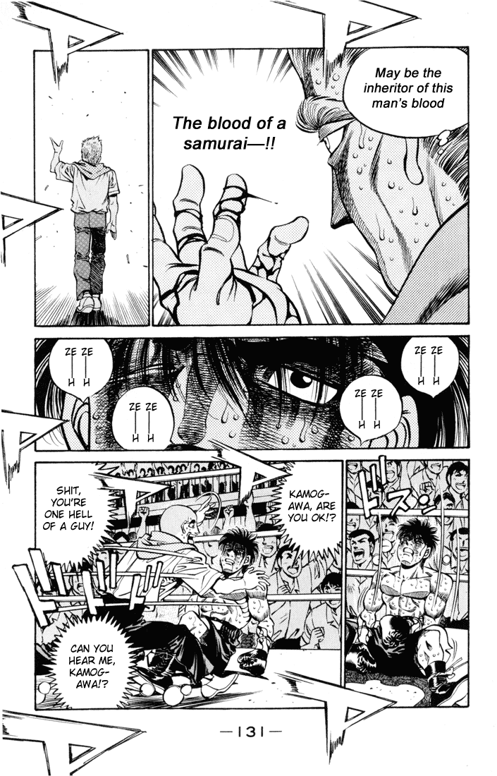 Hajime no Ippo Chapter 413 — page 16