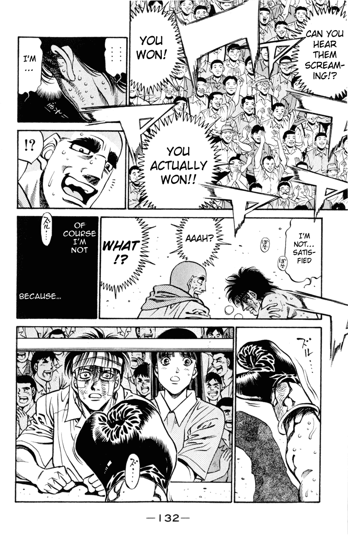 Hajime no Ippo Chapter 413 — page 17