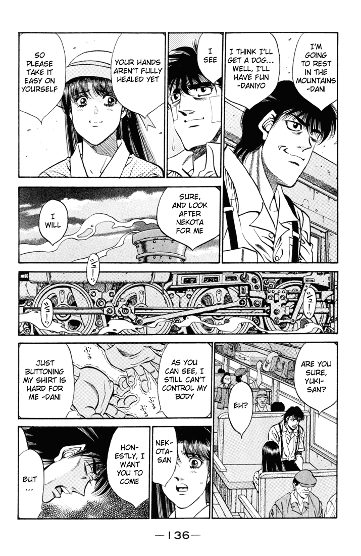 Hajime no Ippo Chapter 414 — page 2
