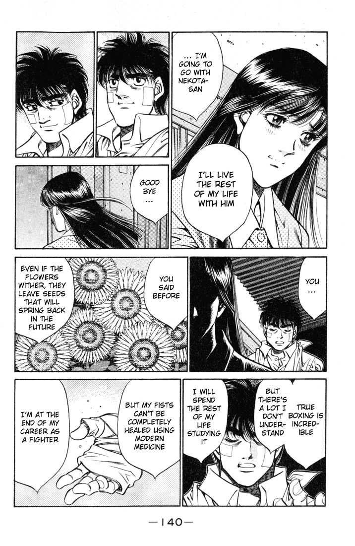 Hajime no Ippo Chapter 414 — page 6