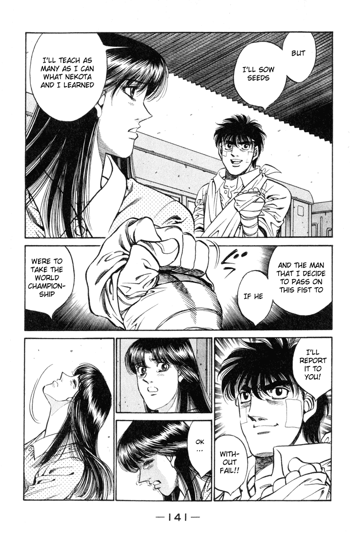 Hajime no Ippo Chapter 414 — page 7