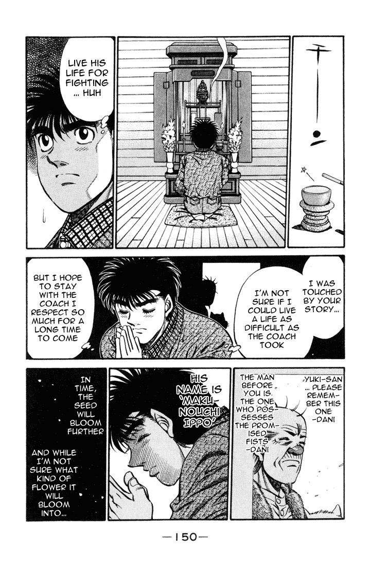 Hajime no Ippo Chapter 414 — page 16