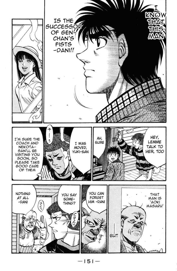 Hajime no Ippo Chapter 414 — page 17