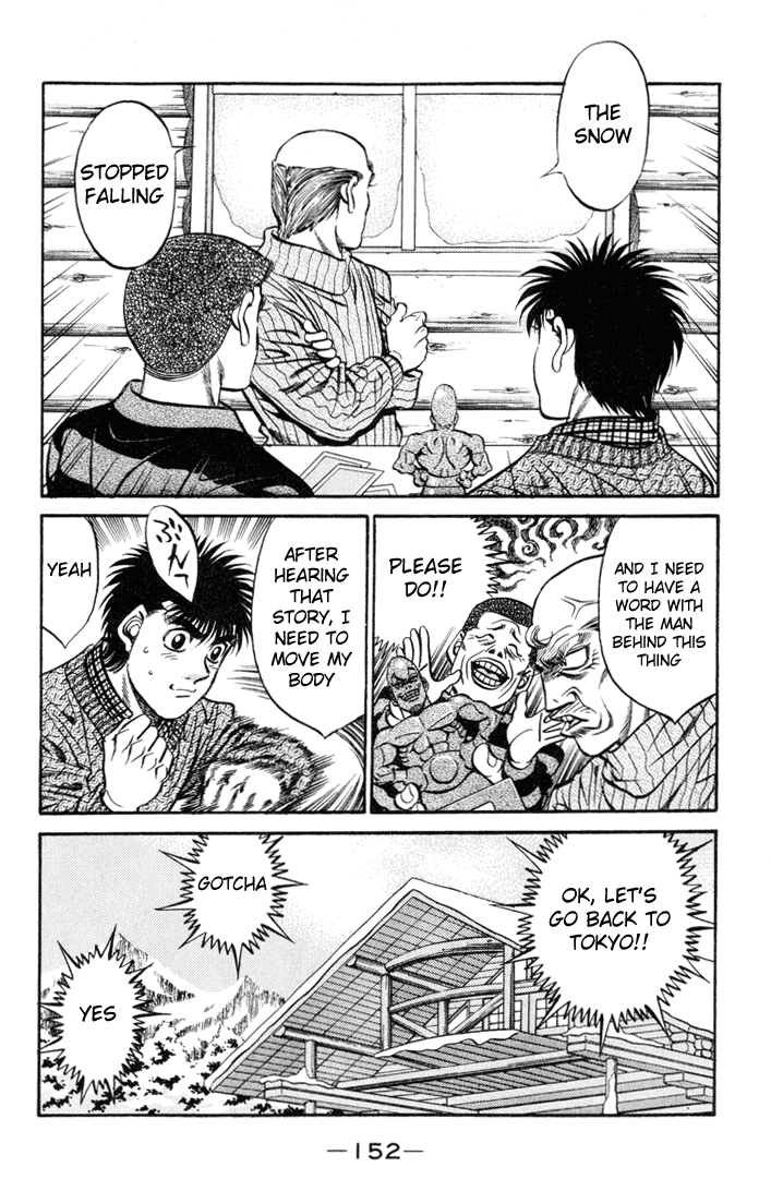 Hajime no Ippo Chapter 414 — page 18