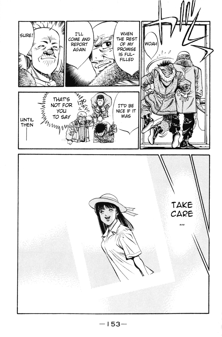 Hajime no Ippo Chapter 414 — page 19