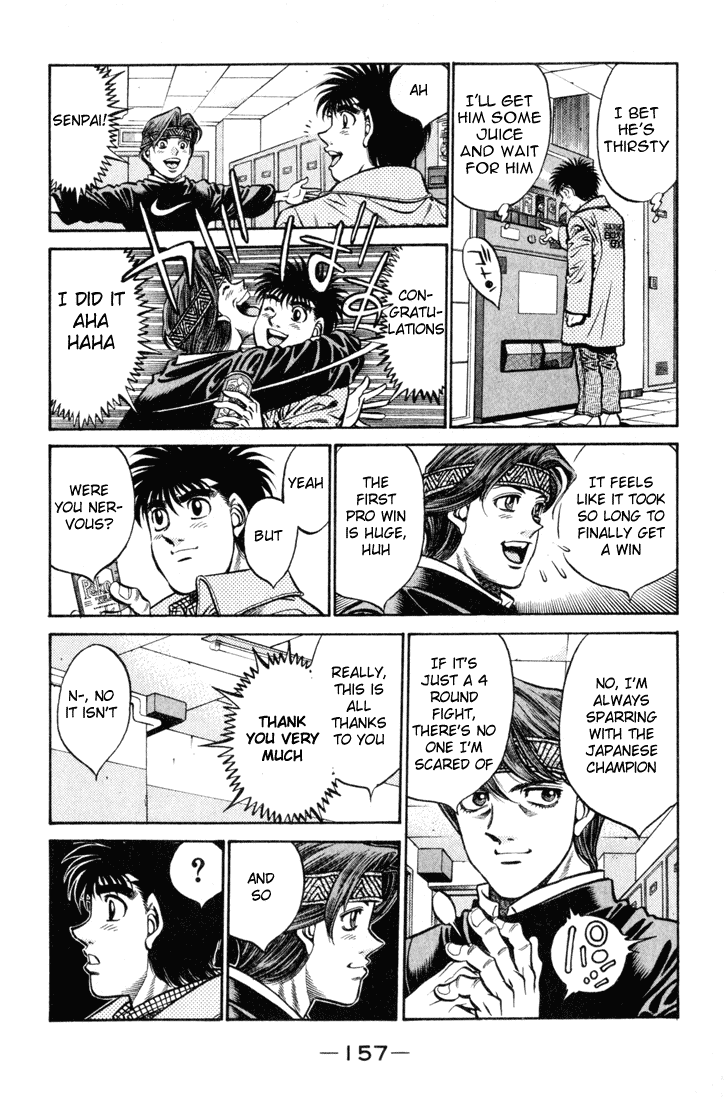 Hajime no Ippo Chapter 415 — page 3