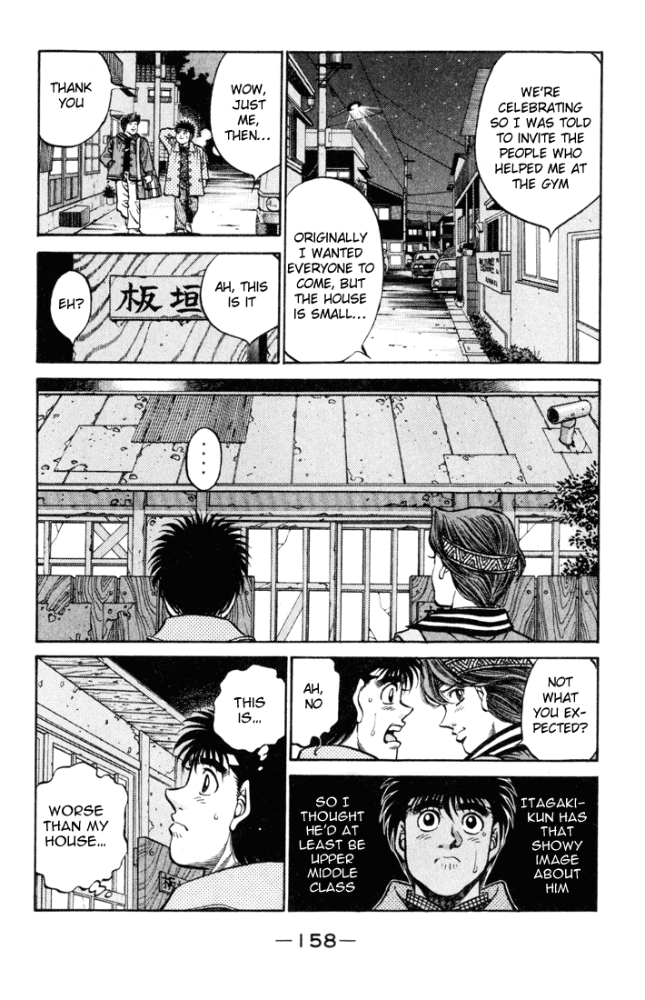 Hajime no Ippo Chapter 415 — page 4