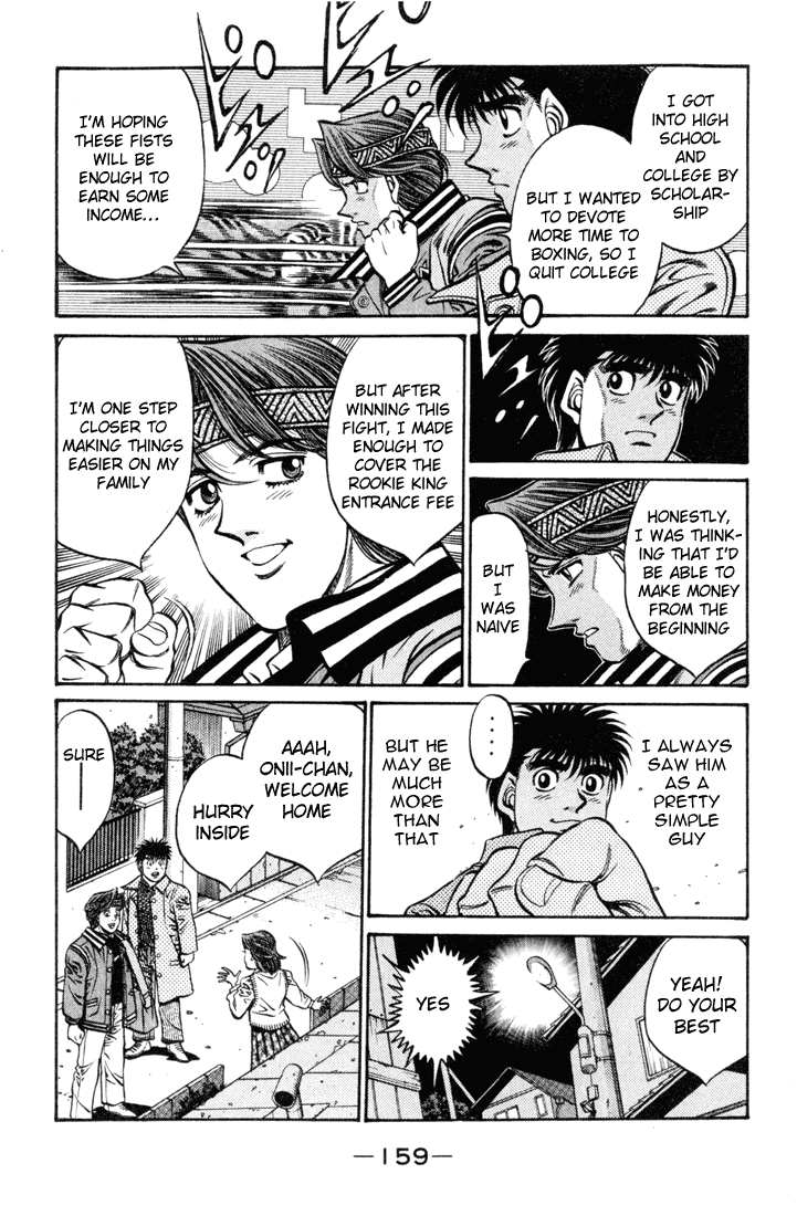 Hajime no Ippo Chapter 415 — page 5