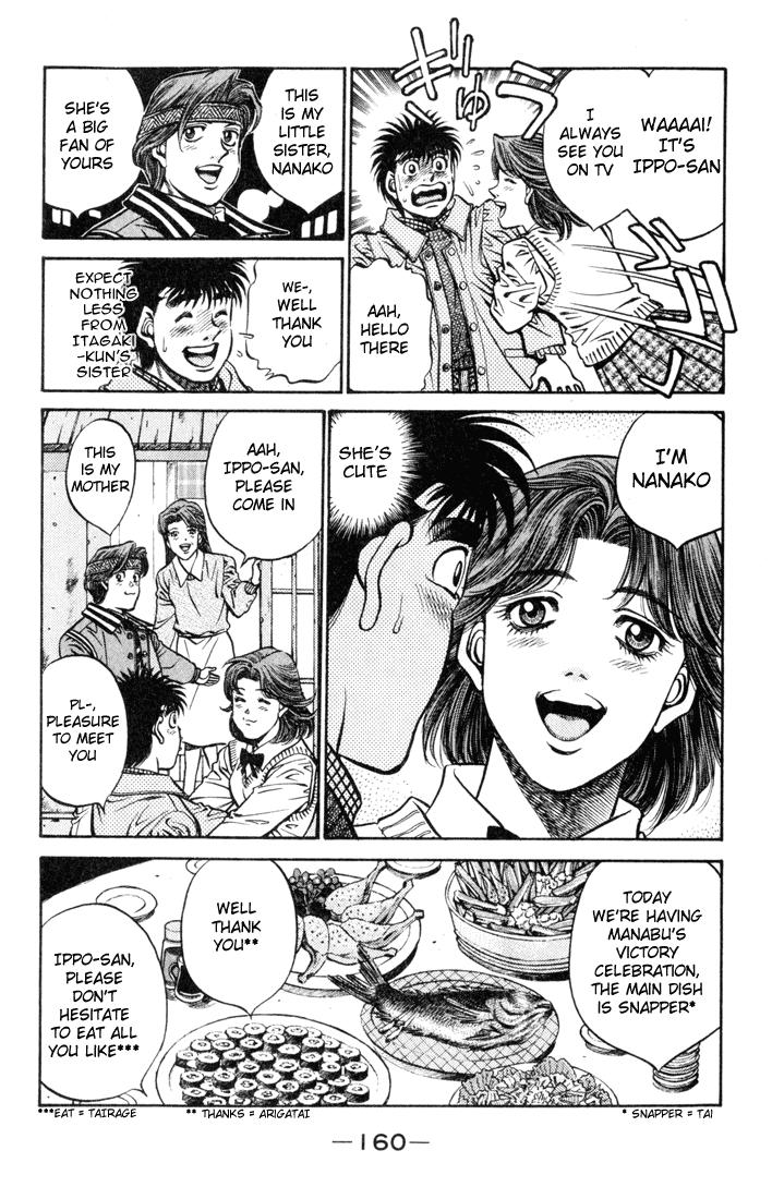 Hajime no Ippo Chapter 415 — page 6