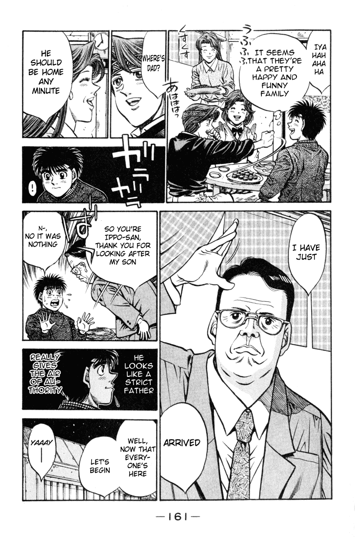 Hajime no Ippo Chapter 415 — page 7