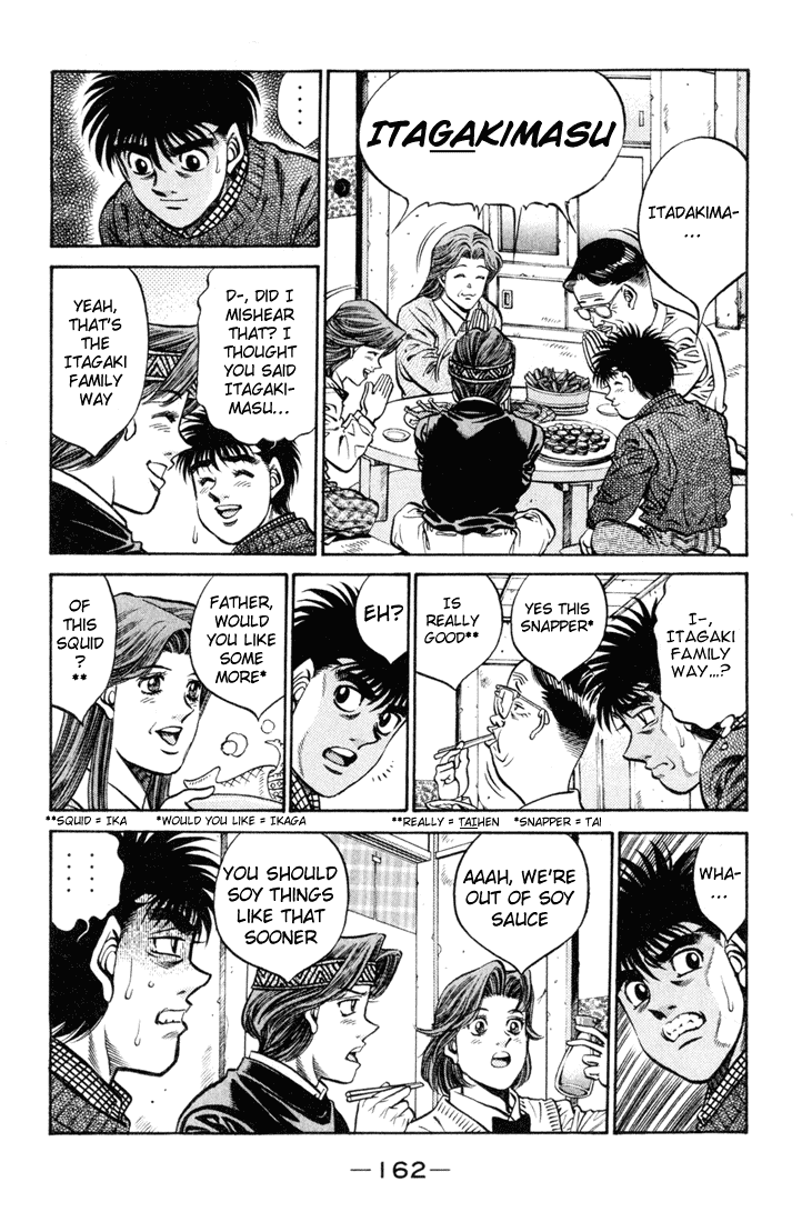 Hajime no Ippo Chapter 415 — page 8