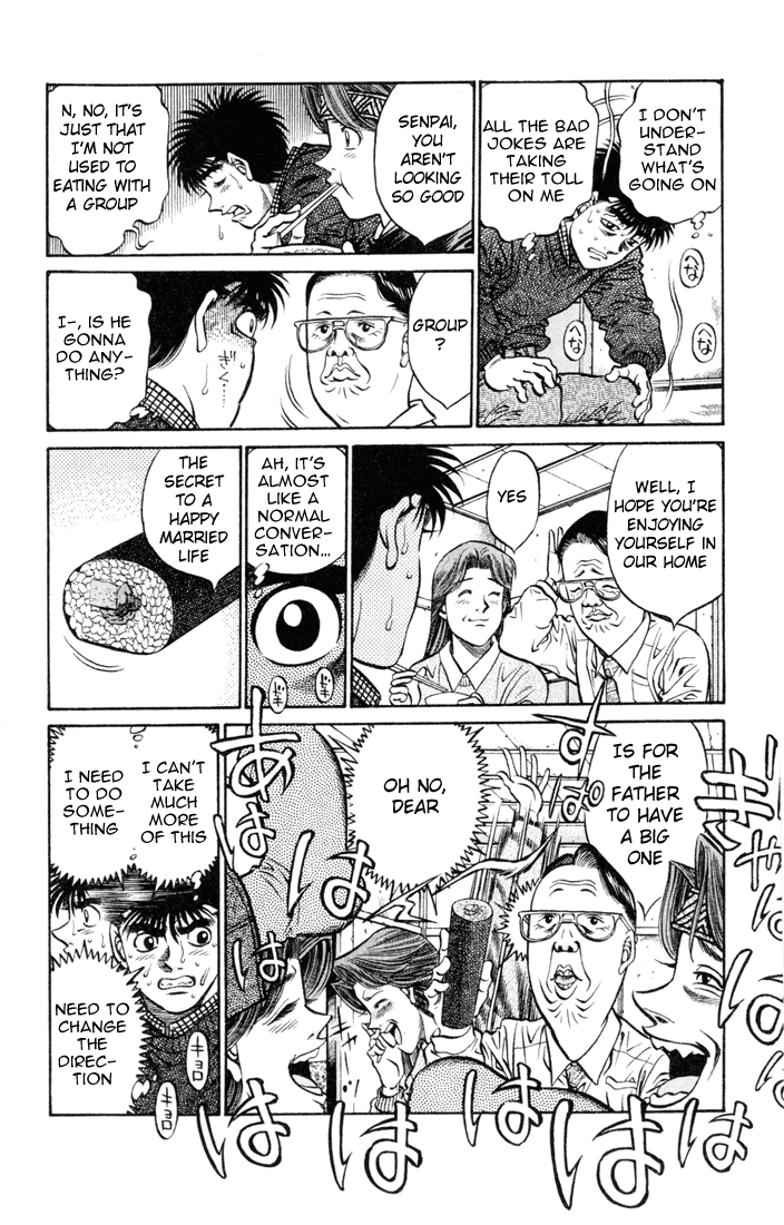 Hajime no Ippo Chapter 415 — page 12