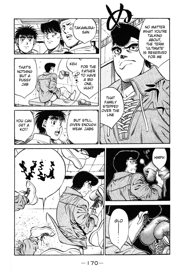 Hajime no Ippo Chapter 415 — page 16