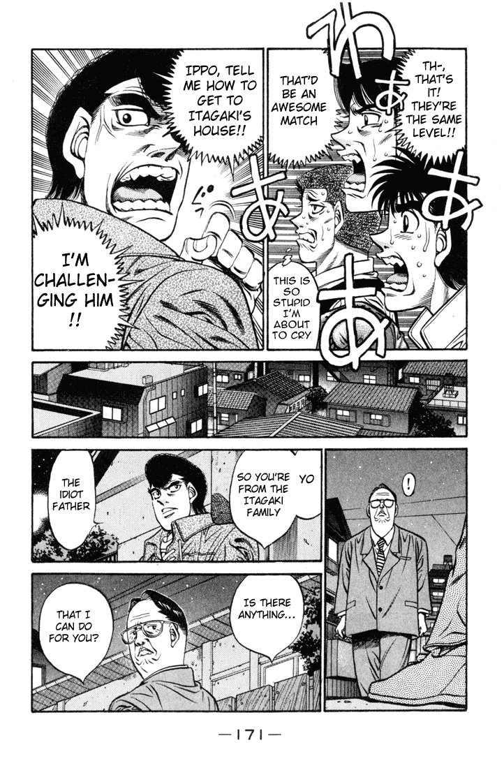 Hajime no Ippo Chapter 415 — page 17