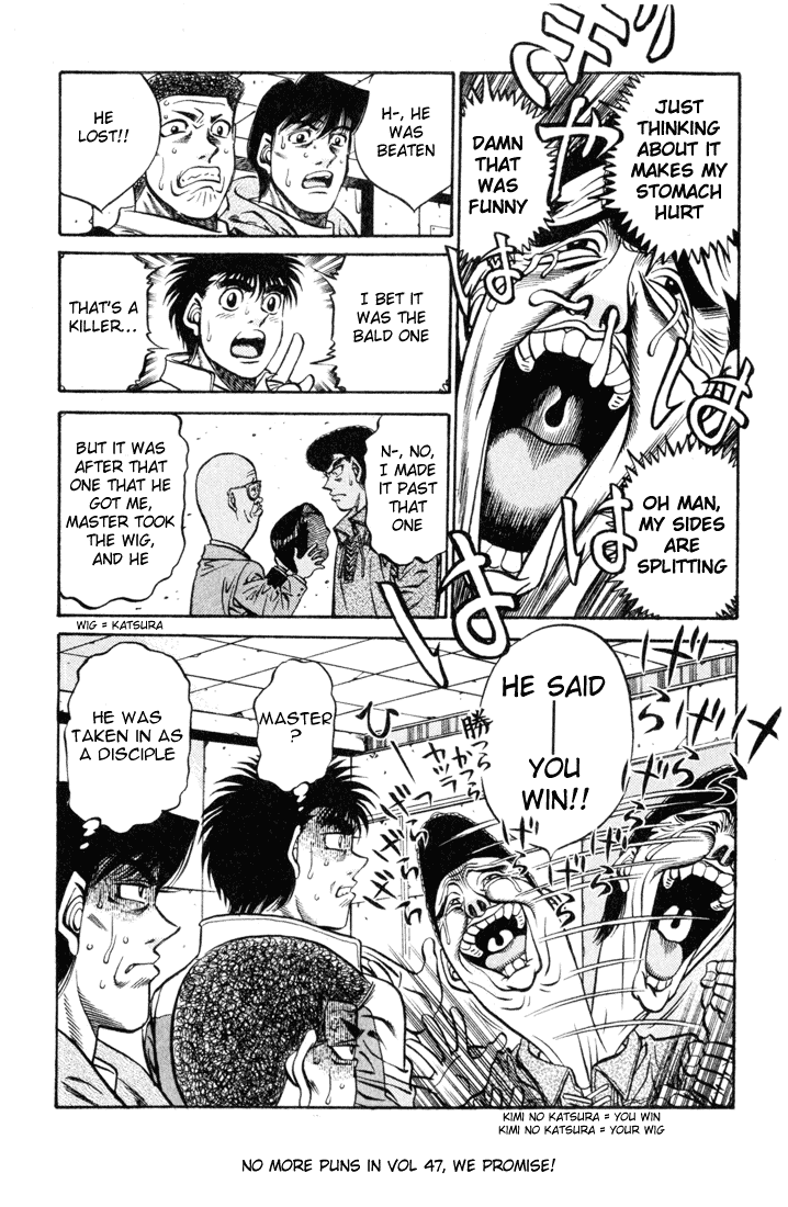 Hajime no Ippo Chapter 415 — page 19
