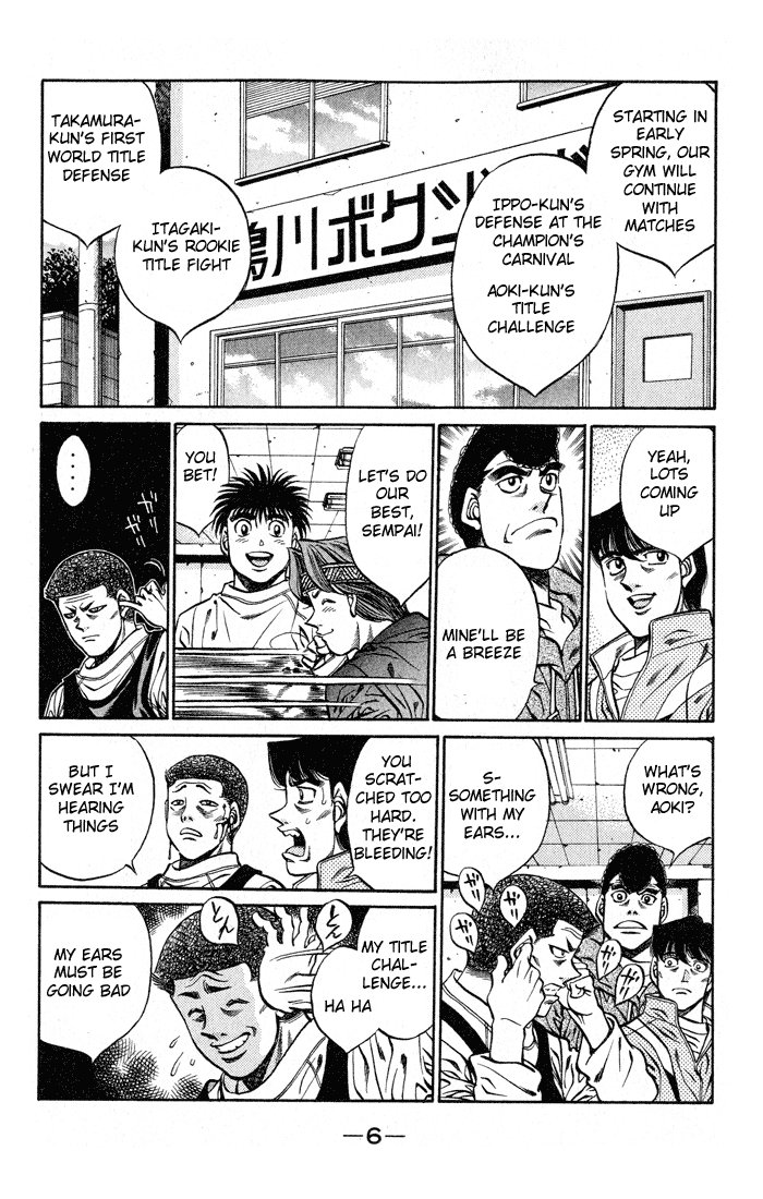 Hajime no Ippo Chapter 416 — page 7
