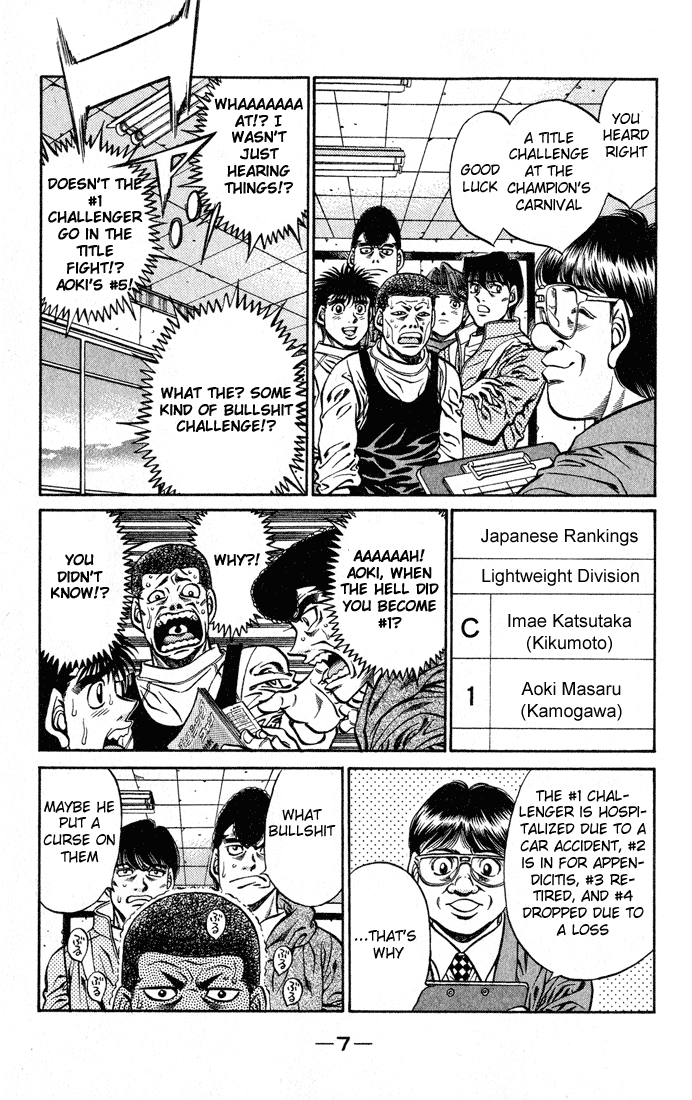 Hajime no Ippo Chapter 416 — page 8