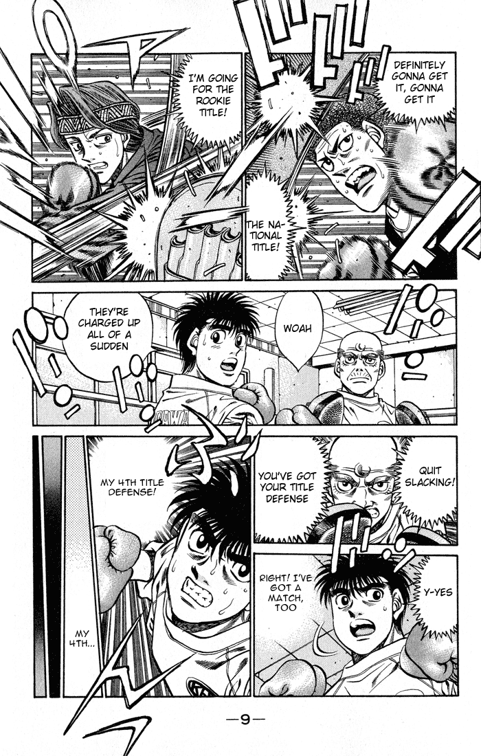 Hajime no Ippo Chapter 416 — page 10