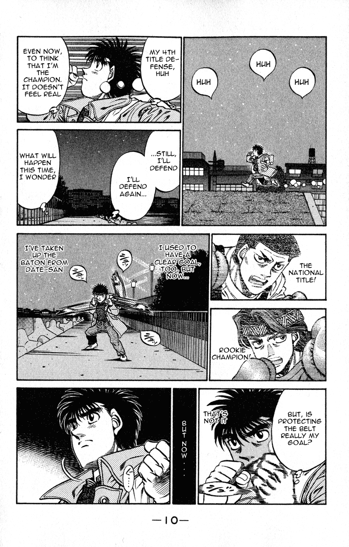Hajime no Ippo Chapter 416 — page 11