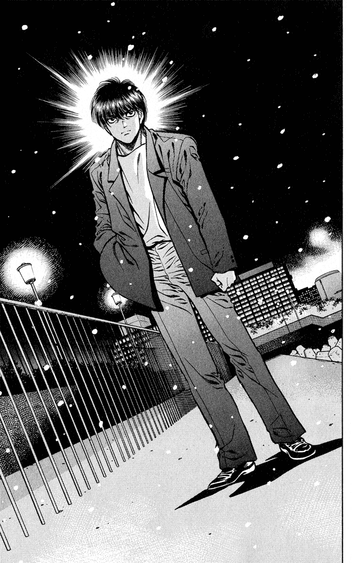 Hajime no Ippo Chapter 416 — page 14