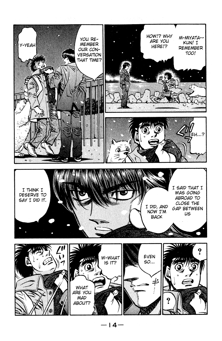 Hajime no Ippo Chapter 416 — page 15